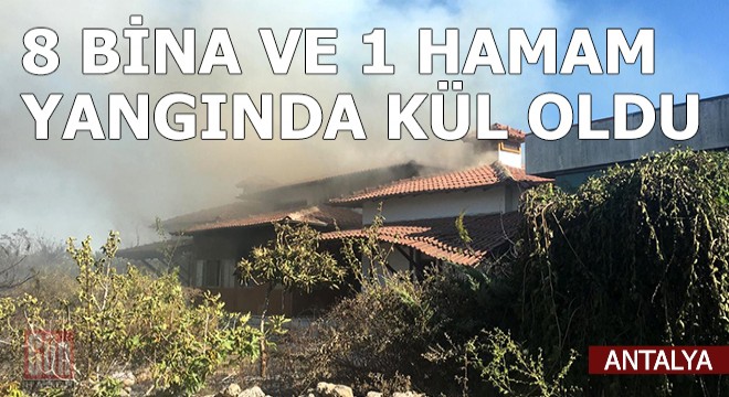 Kullanılmayan hamam ve AVM'de yangın